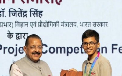 Krishna Agrawal Inspire Award