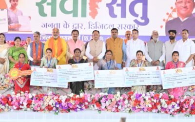 Mahtari Vandan Yojana