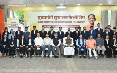 Mukhyamantri Sushasan Fellowship