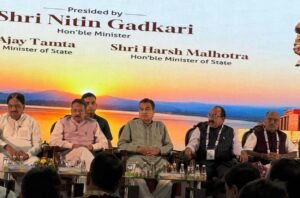 National Highway Chintan Shivir