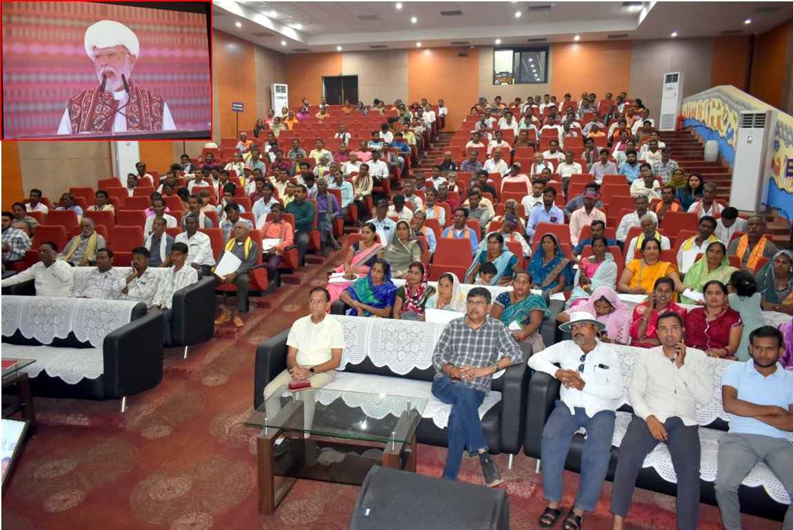 PM Kisan 24th Installment Raipur