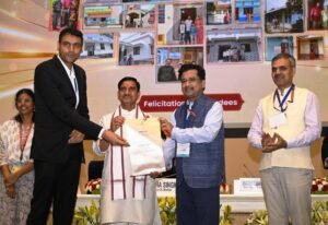PMAY Urban Award Chhattisgarh