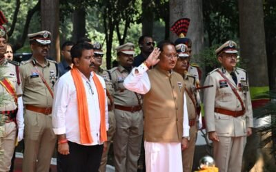 Police Smriti Diwas Chhattisgarh