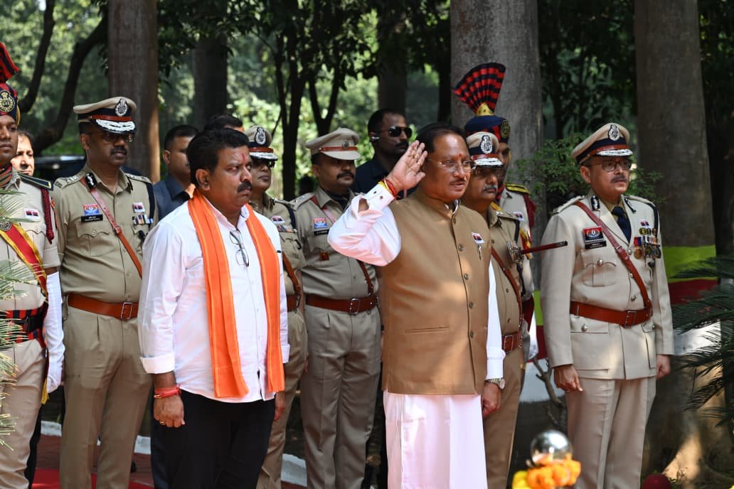 Police Smriti Diwas Chhattisgarh
