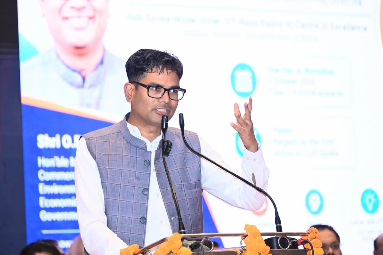 Raigarh AI Excellence Center