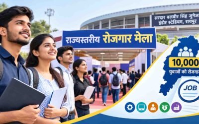 Raipur Mega Job Fair 2026