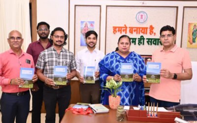 Rajiv Lochan College Rajim Book