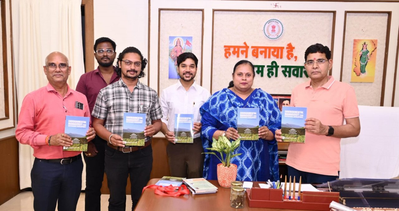 Rajiv Lochan College Rajim Book