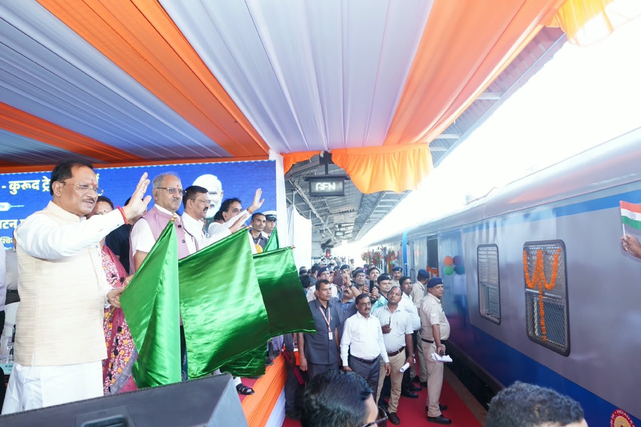 Rowghat Raipur Train Service