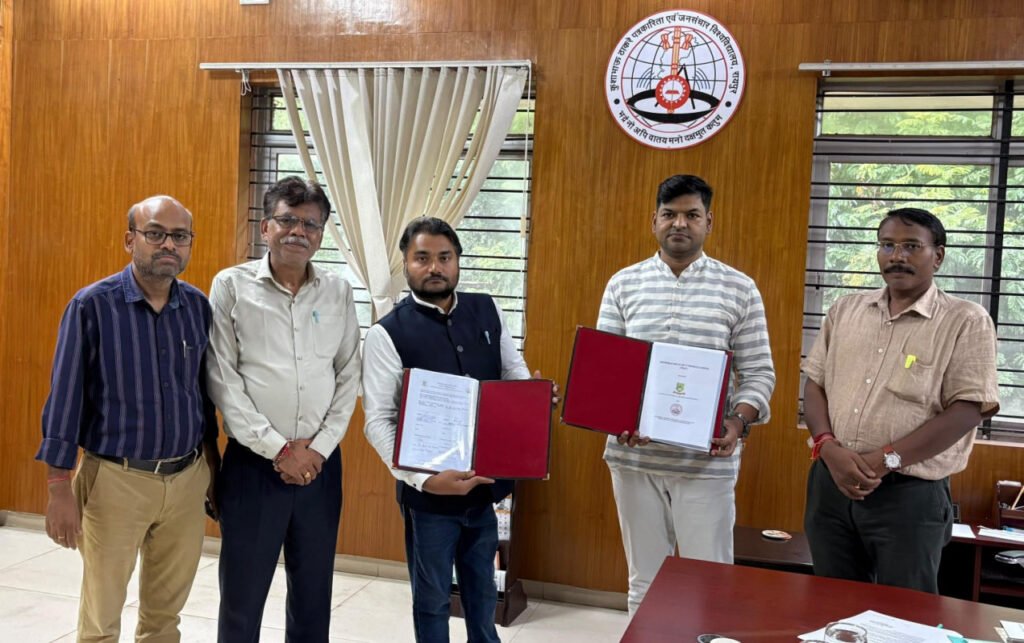 Rural Journalism MoU Raipur