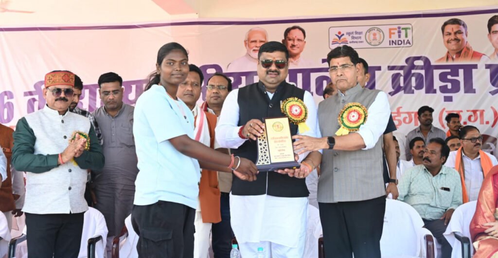 Sarangarh School Games 2026