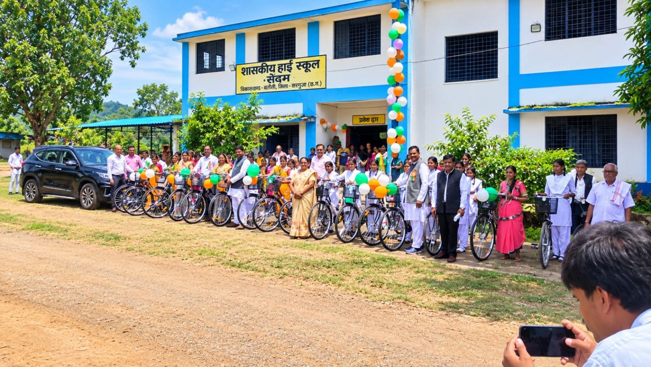 Saraswati Cycle Yojana Chhattisgarh