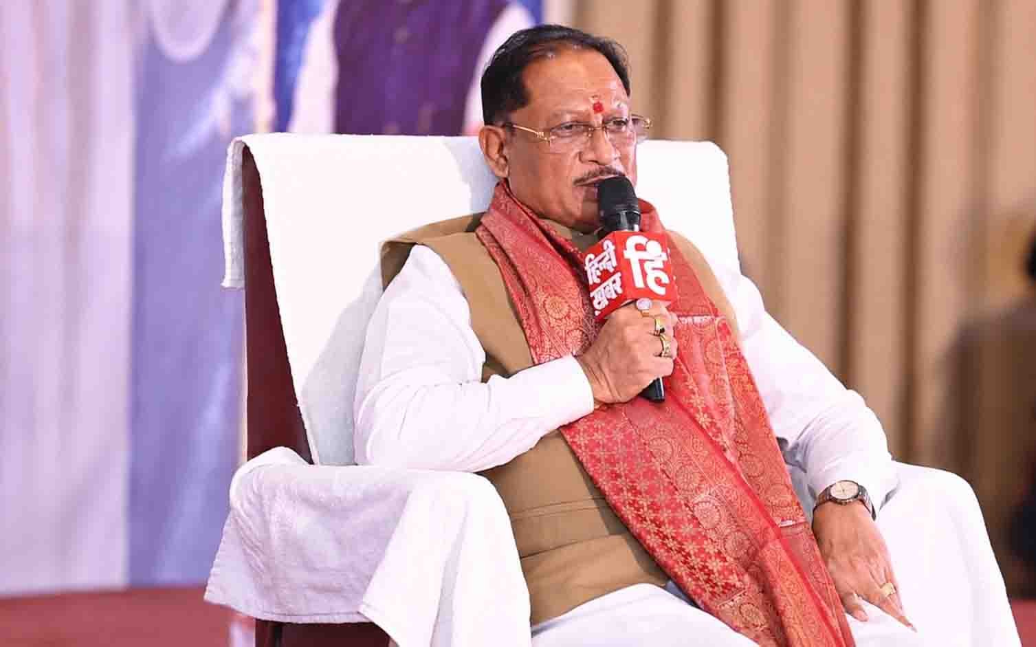 Shining Chhattisgarh Shakti Swaroopa