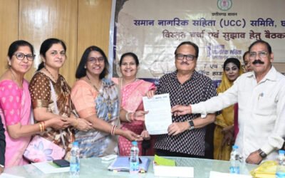 Uniform Civil Code Chhattisgarh