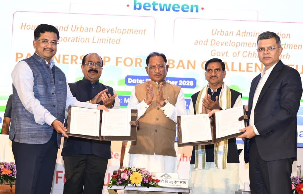 Urban Challenge Fund Chhattisgarh