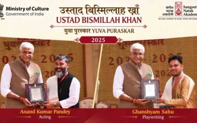 Ustad Bismillah Khan Yuva Puraskar
