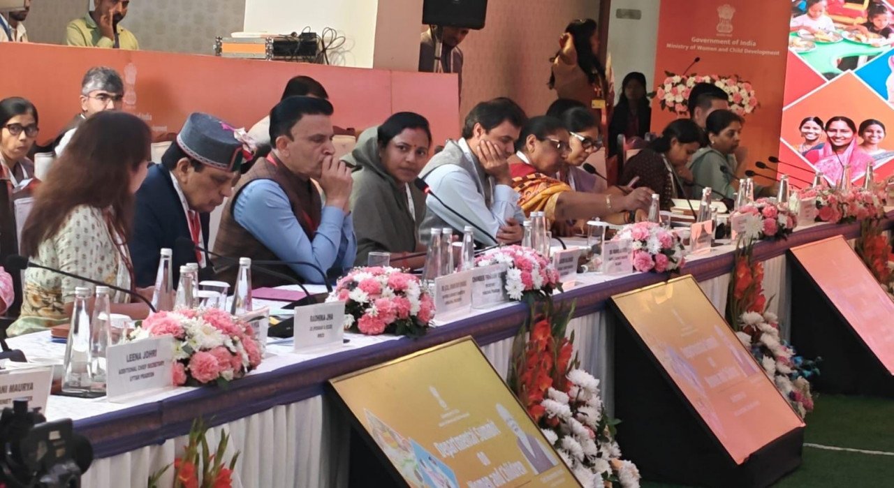 Vajan Tyohar Chhattisgarh