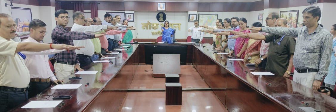 Vigilance Awareness Week Raipur
