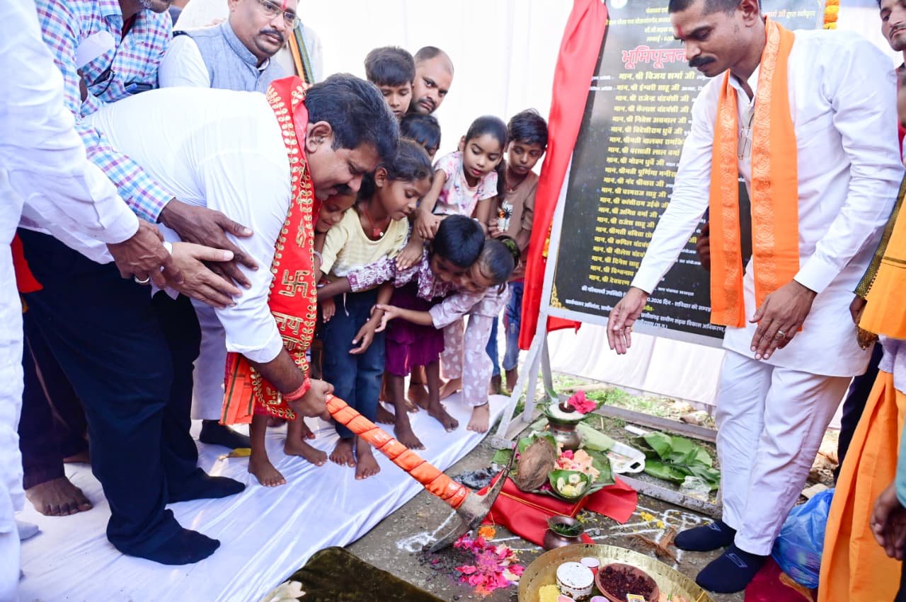 Vijay Sharma Gaurav Path Kawardha