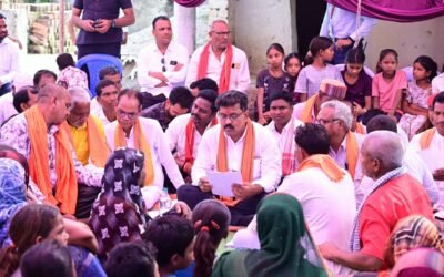 Vijay Sharma Kawardha Chaupal
