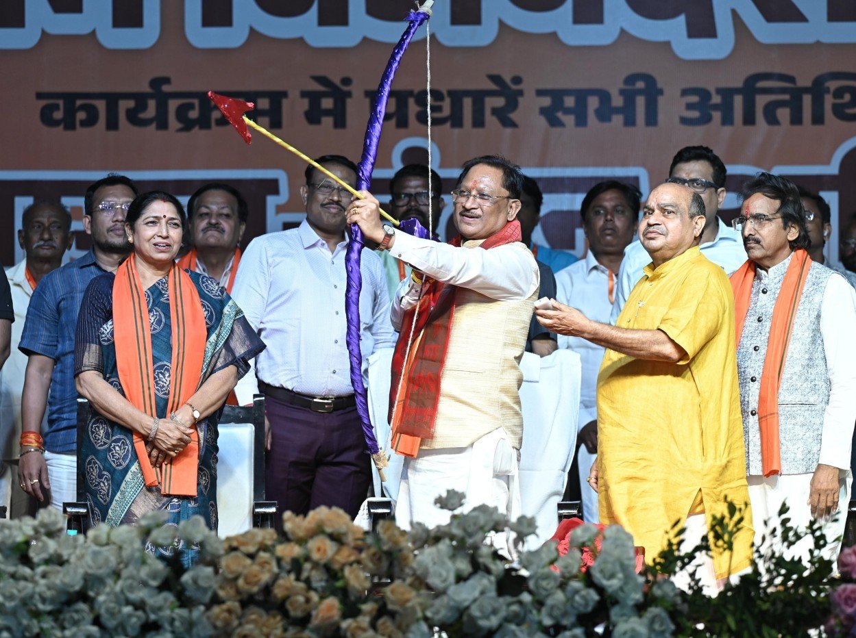 WRS Ground Raipur Ravan Dahan