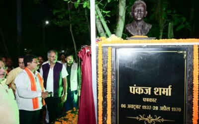 patrakar pankaj sharma raipur statue unveiling vijay sharma