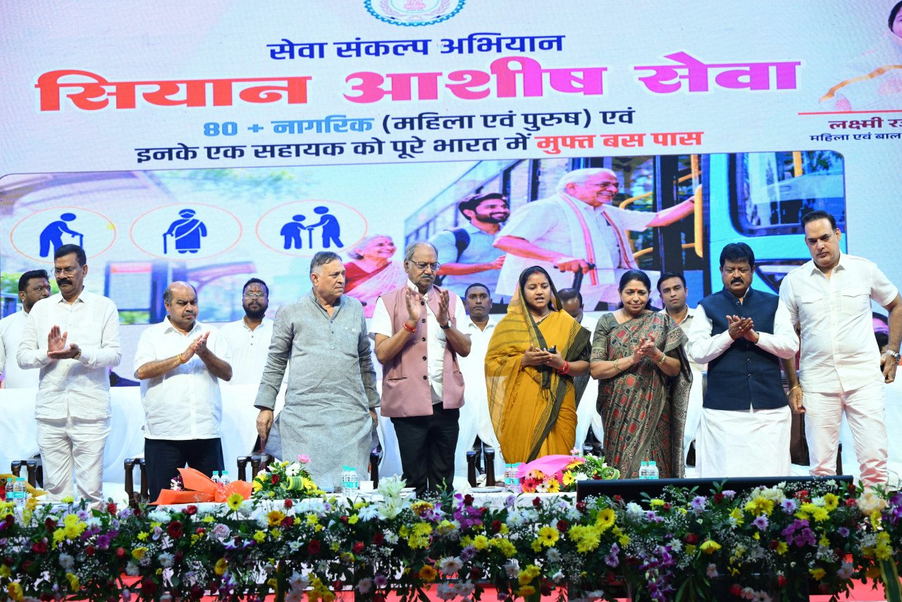 siyan seva mahakumbh raipur laxmi rajwade